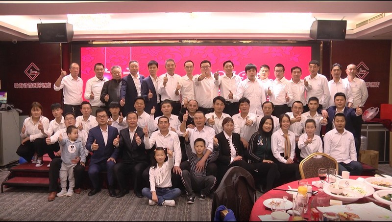 2018年終答(dá)謝(xiè)晚宴 2018年終答(dá)謝(xiè)晚宴
