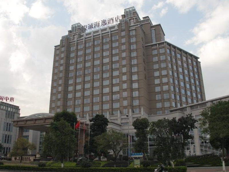 承建中(zhōng)山(shān)海逸大酒店(diàn)項目